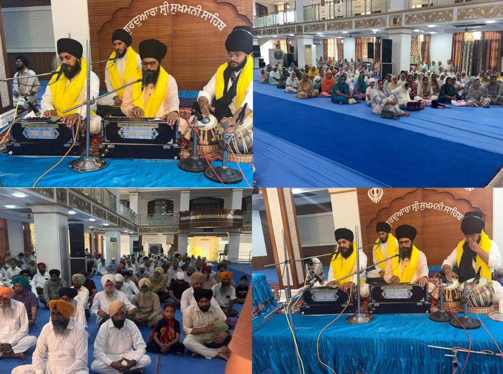 Final Ardas Ceremony for Sardar Surjit Singh Nangal Sevadar of Tap Asthan Sri Khuralgarh Sahib Concluded at Gurdwara Sri Sukhmani Sahib Ludhiana